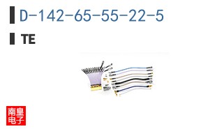 D-142-65-55-22-5