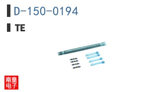 D-150-0194