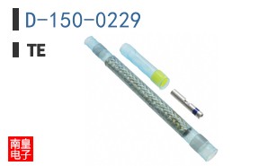 D-150-0229