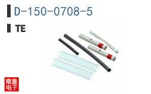 D-150-0708-5