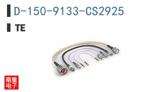 D-150-9133-CS2925