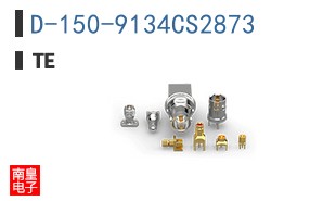 D-150-9134CS2873
