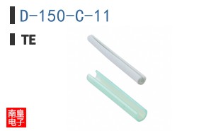 D-150-C-11