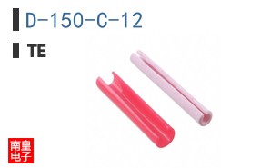 D-150-C-12