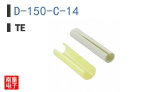 D-150-C-14