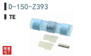 D-150-Z393