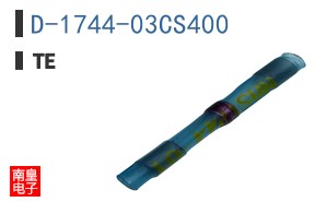 D-1744-03CS400