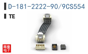 D-181-2222-90/9CS554