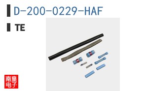 D-200-0229-HAF