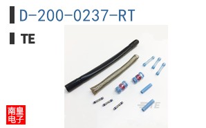 D-200-0237-RT