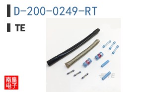 D-200-0249-RT