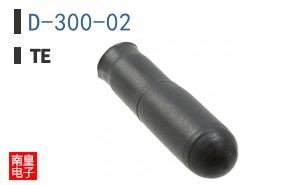 D-300-02