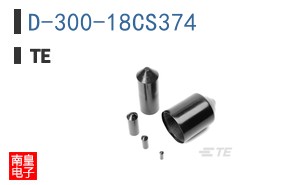 D-300-18CS374