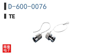 D-600-0076