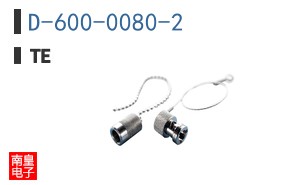 D-600-0080-2
