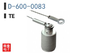 D-600-0083