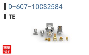D-607-10CS2584