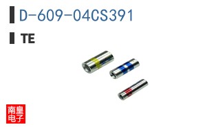 D-609-04CS391