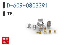 D-609-08CS391