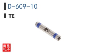 D-609-10