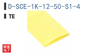 D-SCE-1K-12-50-S1-4