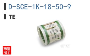 D-SCE-1K-18-50-9