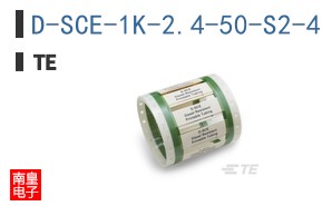 D-SCE-1K-2.4-50-S2-4