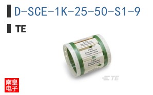 D-SCE-1K-25-50-S1-9
