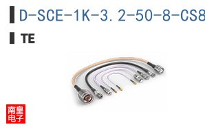 D-SCE-1K-3.2-50-8-CS8766