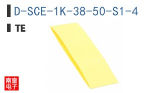D-SCE-1K-38-50-S1-4