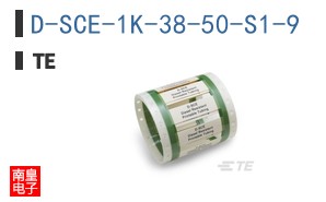 D-SCE-1K-38-50-S1-9