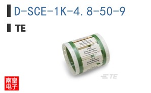 D-SCE-1K-4.8-50-9
