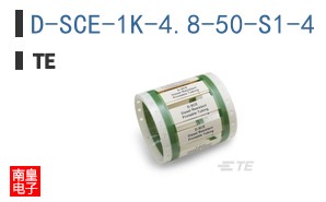 D-SCE-1K-4.8-50-S1-4
