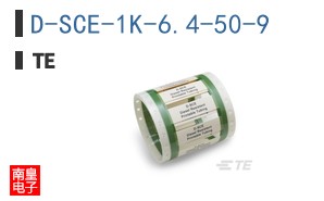 D-SCE-1K-6.4-50-9