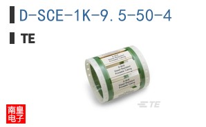 D-SCE-1K-9.5-50-4
