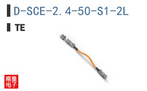 D-SCE-2.4-50-S1-2L