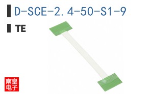 D-SCE-2.4-50-S1-9