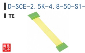 D-SCE-2.5K-4.8-50-S1-4