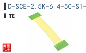 D-SCE-2.5K-6.4-50-S1-4