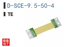 D-SCE-9.5-50-4