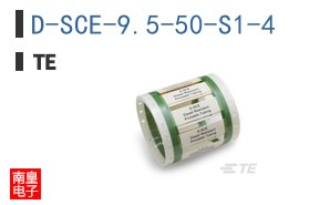 D-SCE-9.5-50-S1-4