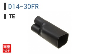 D14-30FR
