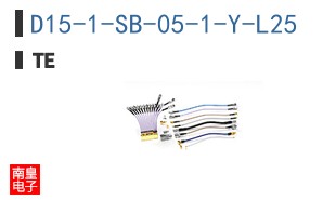 D15-1-SB-05-1-Y-L25