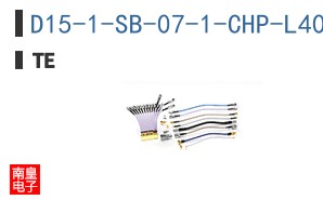 D15-1-SB-07-1-CHP-L40-TF-0