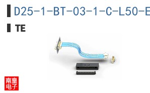 D25-1-BT-03-1-C-L50-E