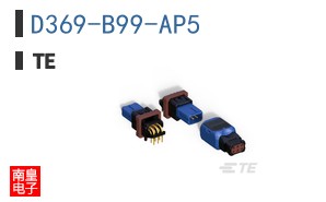 D369-B99-AP5