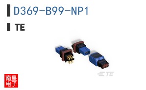 D369-B99-NP1