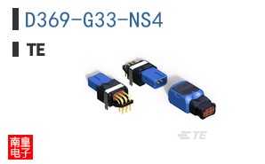 D369-G33-NS4