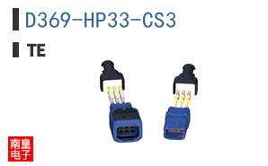 D369-HP33-CS3