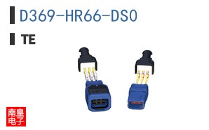 D369-HR66-DS0